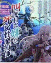 宅男影院综艺真人秀继续观看封面